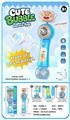 OBL10463719 - BUBBLE SET