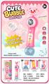 OBL10463720 - BUBBLE SET