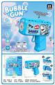 OBL10463722 - BUBBLE SET