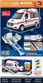 OBL10463728 - Electric rail truck