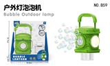 OBL10463729 - BUBBLE SET
