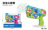 OBL10463730 - BUBBLE SET