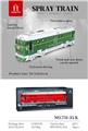 OBL10463737 - Die-cast toys