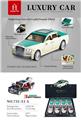 OBL10463739 - Die-cast toys