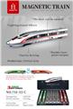 OBL10463740 - Die-cast toys