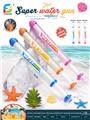 OBL10463758 - Water gun