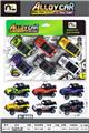 OBL10463777 - Die-cast toys