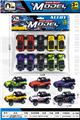 OBL10463779 - Die-cast toys
