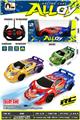 OBL10463780 - Remote control cars / tanks