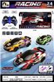 OBL10463781 - Remote control cars / tanks