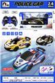 OBL10463782 - Remote control cars / tanks