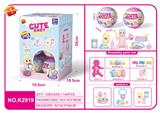 OBL10463785 - Set series