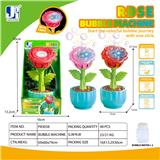 OBL10463787 - BUBBLE SET