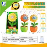 OBL10463788 - BUBBLE SET