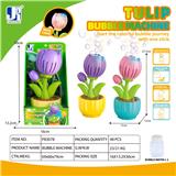 OBL10463789 - BUBBLE SET