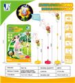 OBL10463791 - BUBBLE SET