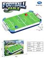 OBL10463797 - Soccer / football door