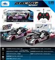 OBL10463801 - 1:16手动开门遥控车布加迪UV彩镀（喷雾）