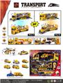 OBL10463815 - Sets / fire rescue set of / ambulance