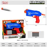 OBL10463837 - Soft bullet gun / Table Tennis gun