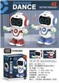 OBL10463844 - Electric series