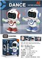 OBL10463845 - Electric series
