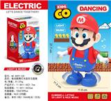 OBL10463846 - Electric series