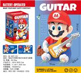 OBL10463847 - Electric series