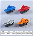 OBL10463848 - Pull back toys