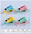 OBL10463849 - Pull back toys