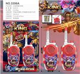 OBL10463854 - 王者荣耀对讲机