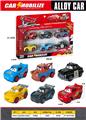 OBL10463859 - Die-cast toys