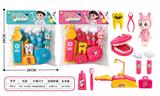OBL10463867 - DoctorToy