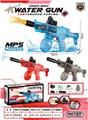 OBL10463911 - Water gun