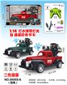 OBL10463923 - Remote control cars / tanks