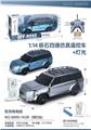 OBL10463925 - Remote control cars / tanks