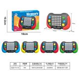 OBL10463926 - Games