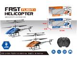 OBL10463948 - Remote control plane
