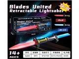 OBL10463955 - Toysword