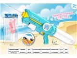 OBL10463968 - 1200ML动物气压水枪