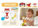 OBL10463971 - Bell