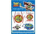 OBL10463978 - Toydrum
