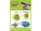 OBL10463979 - Toydrum