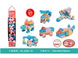 OBL10464076 - 软体积木