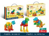 OBL10464081 - 大颗粒恐龙
