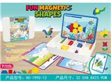 OBL10464155 - 几何积木