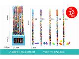 OBL10464159 - 拼接积木棒(大)