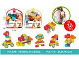 OBL10464175 - 中颗粒软胶积木