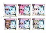 OBL10464197 - Doll