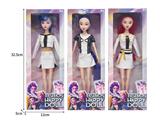 OBL10464246 - Doll